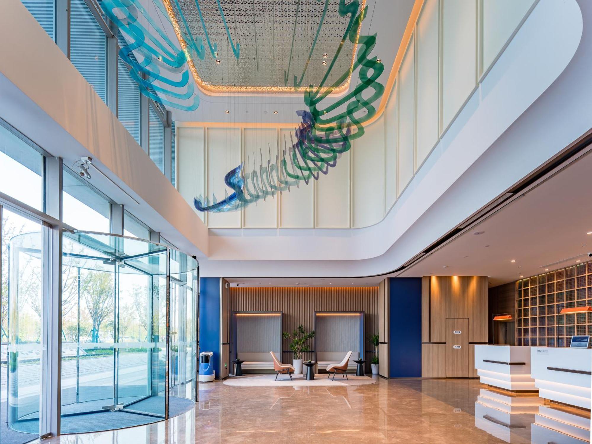 Holiday Inn Express Hangzhou Airport By Ihg Buitenkant foto